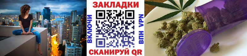 Что такое Отрадная Бутират  COCAIN  Галлюциногенные грибы  Меф  АМФЕТАМИН  Гашиш 