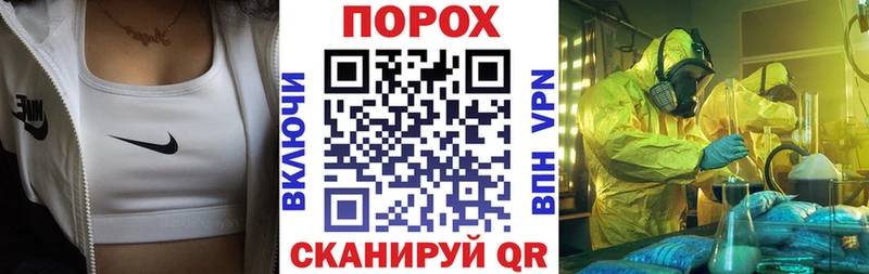 Амфетамин 98%  купить закладку  Отрадная 