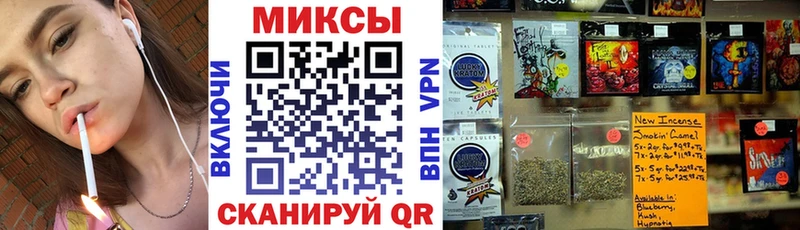 БУТИРАТ 99% наркошоп Отрадная