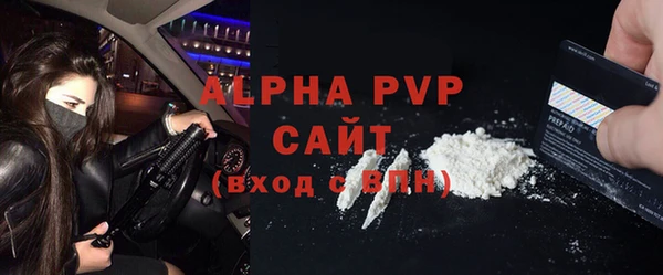 ГАЛЛЮЦИНОГЕННЫЕ ГРИБЫ Касимов