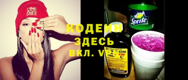 меф Карпинск