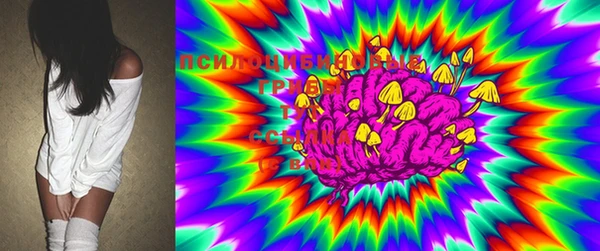 MESCALINE Абинск