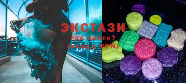 спиды Алексин