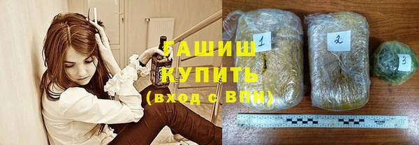 MESCALINE Абинск