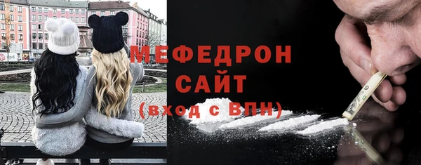 каннабис Каменногорск