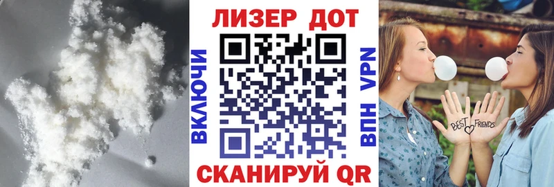 Лсд 25 экстази ecstasy Отрадная